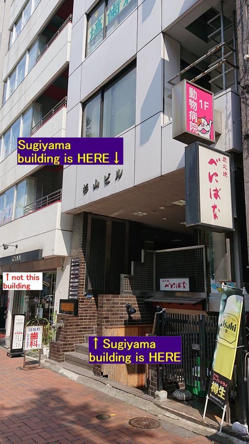 Ginza7 Hotel Tokio Exterior foto