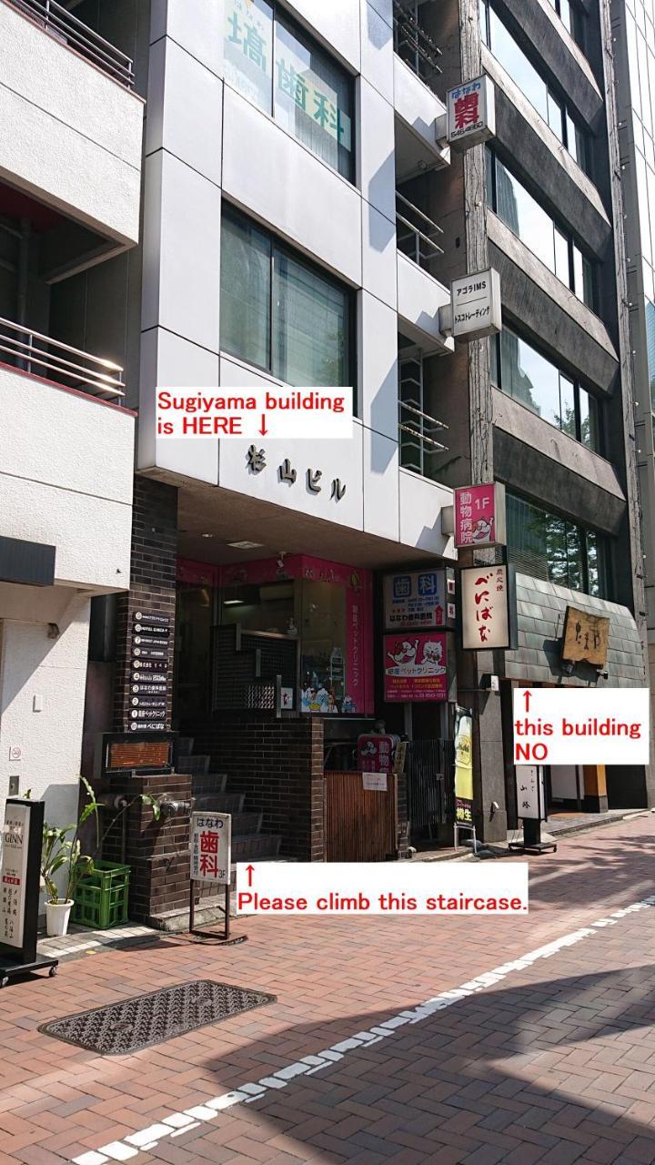 Ginza7 Hotel Tokio Exterior foto