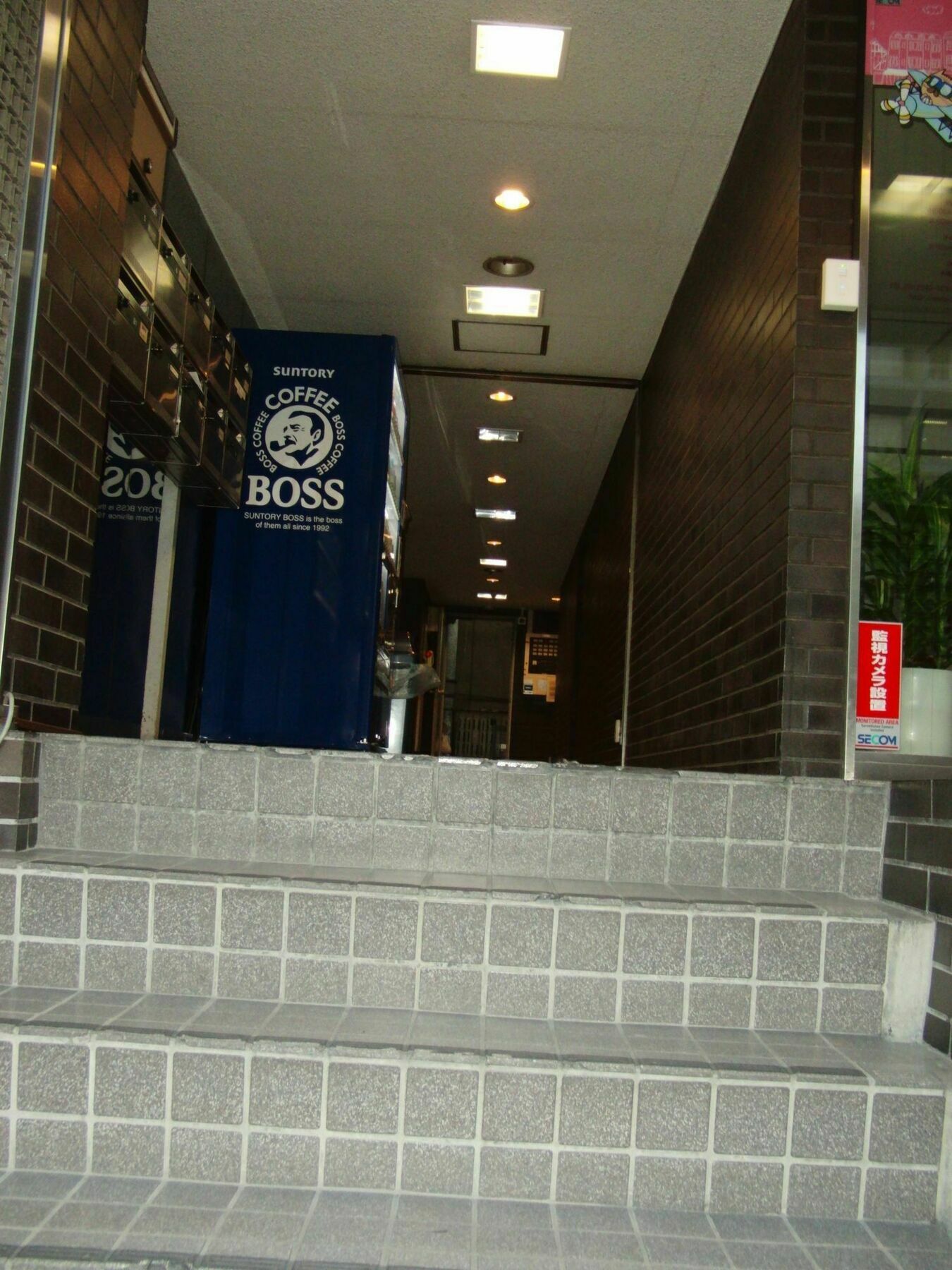 Ginza7 Hotel Tokio Exterior foto