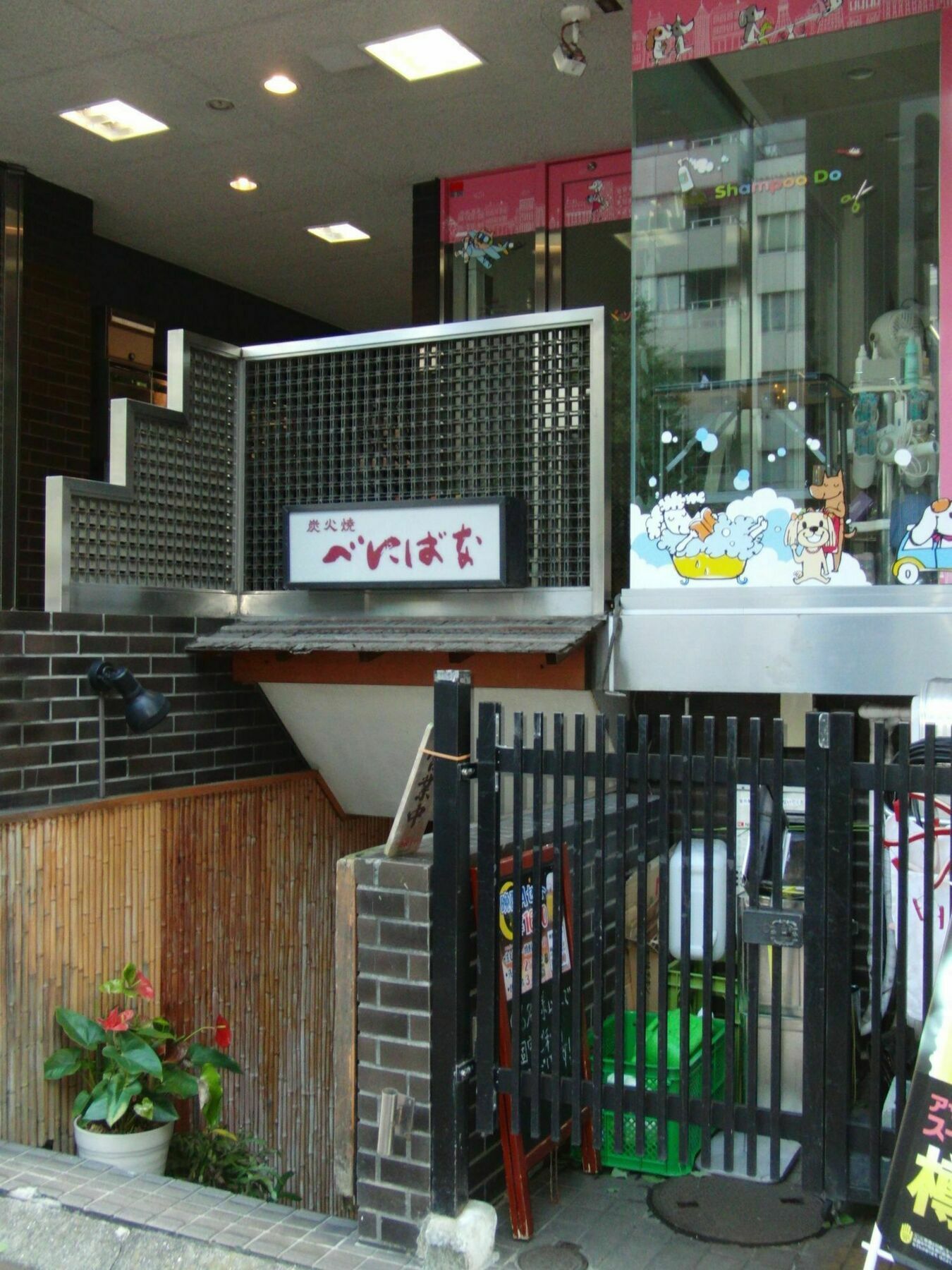 Ginza7 Hotel Tokio Exterior foto