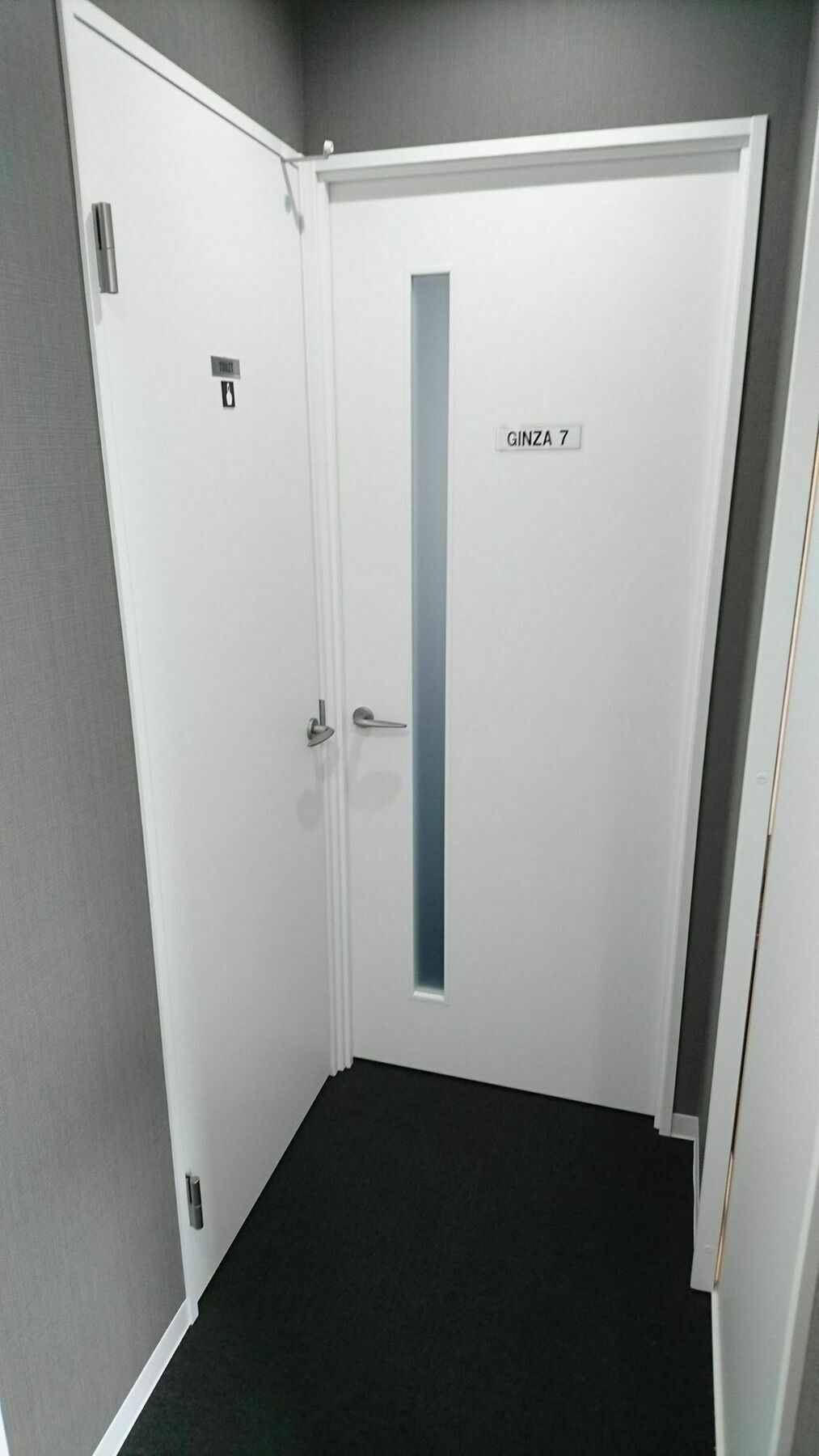 Ginza7 Hotel Tokio Exterior foto