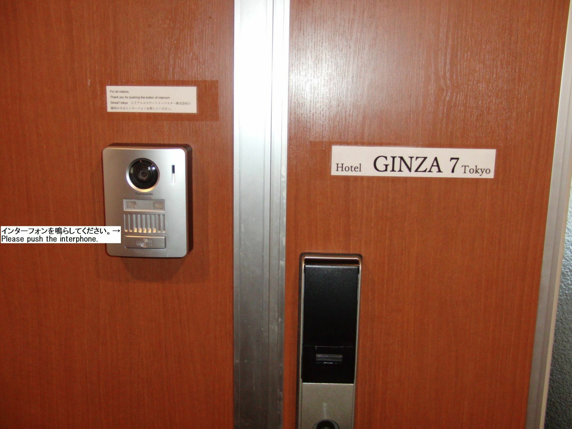 Ginza7 Hotel Tokio Exterior foto